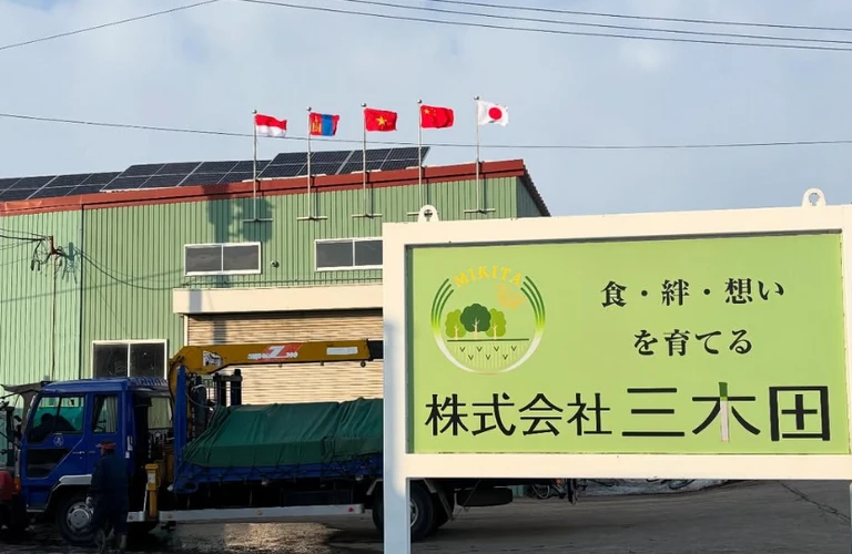 農業の新しい働き方！短期・自由シフトであなたのライフスタイルに合わせて！｜北海道長沼町の農業は株式会社三木田